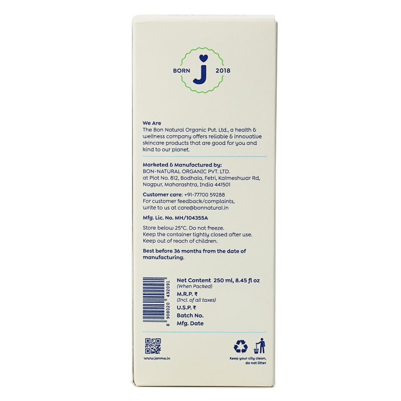 Hydrating & Soothing Moisturizing Lotion | Almond Oil, Organic Ghee, Avacado, Oats — image 6
