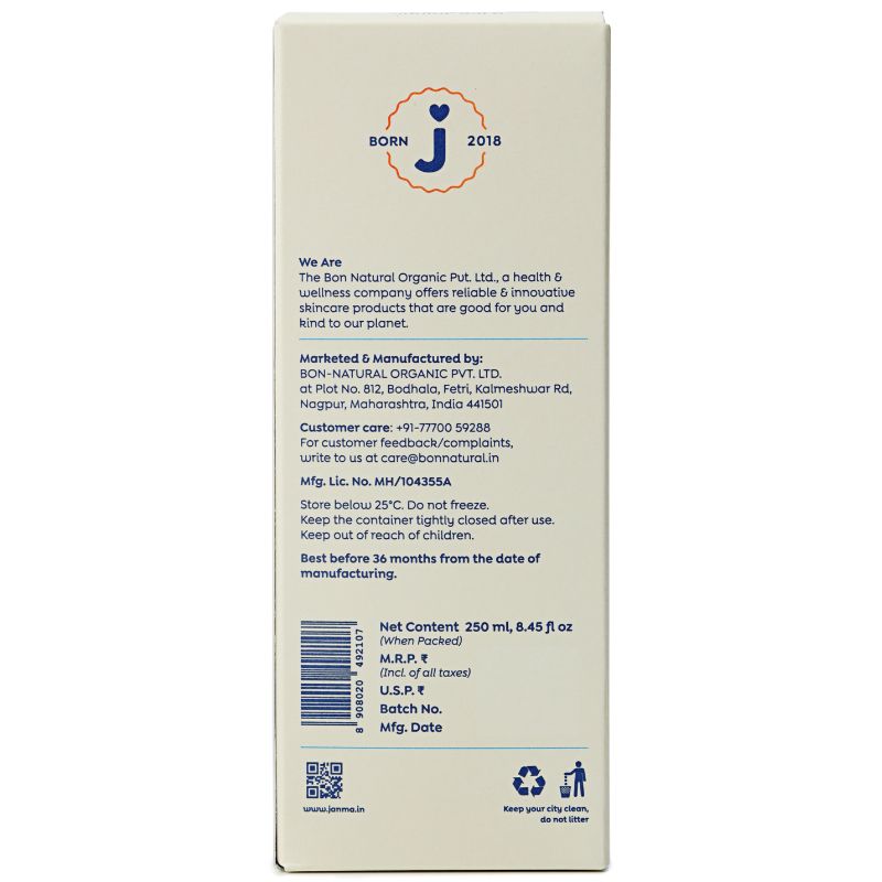 Kids Gentle Body Cleanser 250G | Body Wash